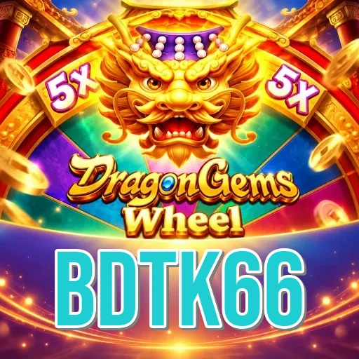 Screenshot 1 - bdtk66 Home Screen