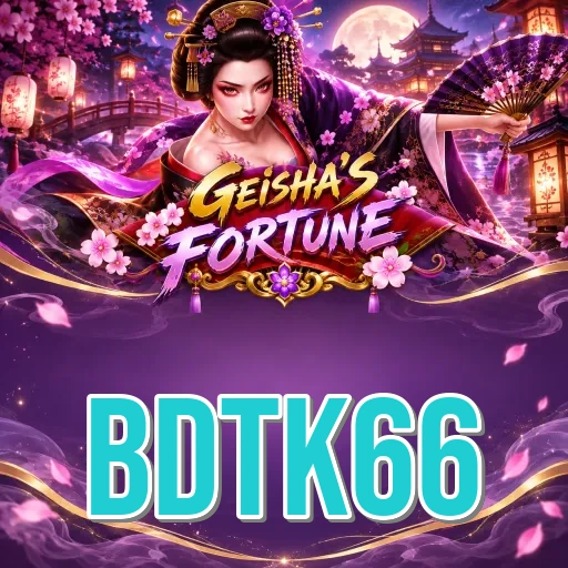 Screenshot 2 - bdtk66 Features