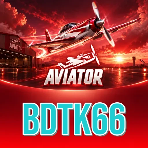 Screenshot 1 - bdtk66 Home Screen