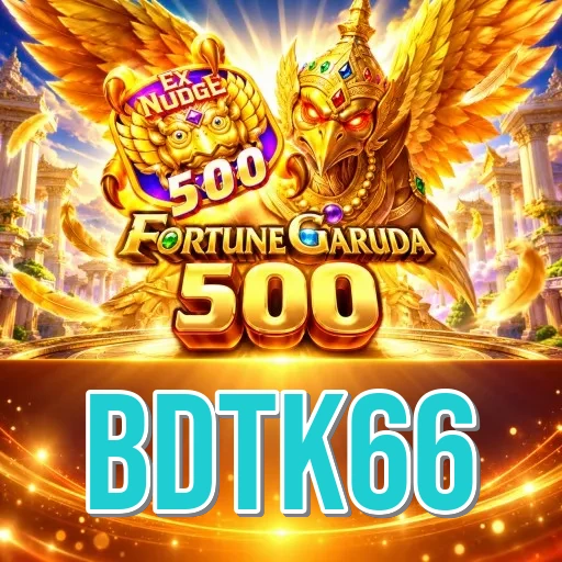 Screenshot 1 - bdtk66 Home Screen